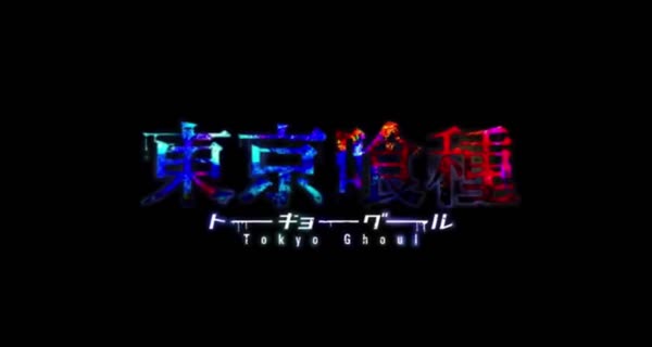 bande-annonce Tokyo Ghoul